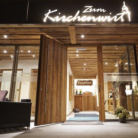 Gasthof Zum Kirchenwirt Hotell Schardenberg Eksteriør bilde